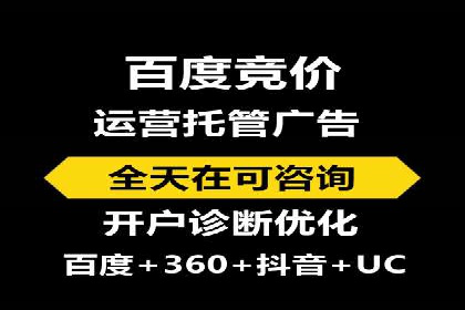 SEM广告投放中的创意策略成功案例